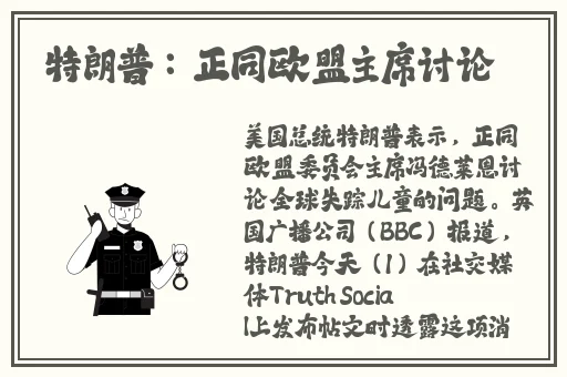 国产精品师生日韩视频一区