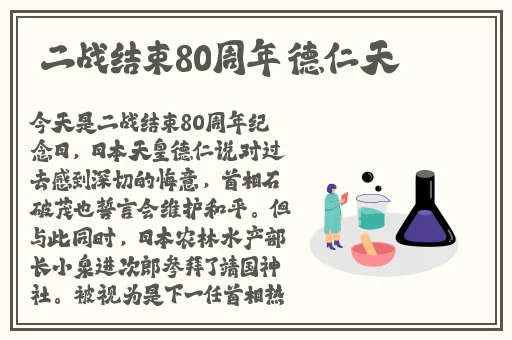 把腿在张大点就可以吃扇贝了