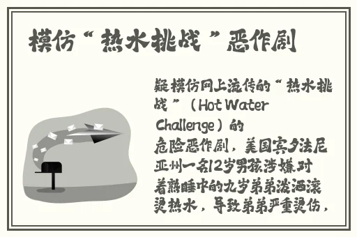 大菠萝福建导航福引导网站